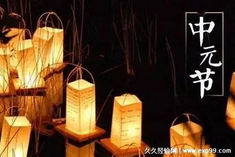 空劫入命,地劫入身的命真的很差么