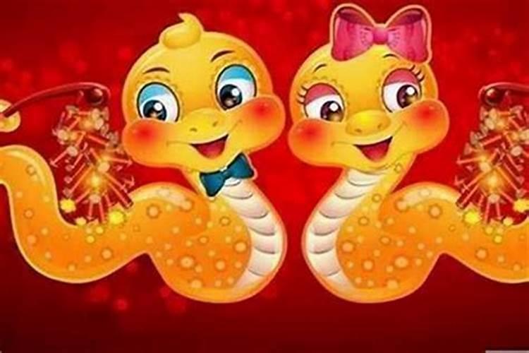 属羊人的事业运势