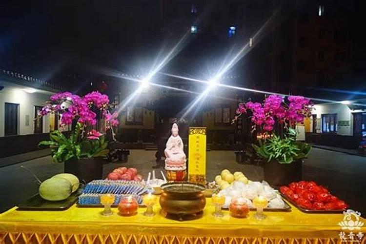 打算去东台观音禅寺为堕胎婴灵超度,大概是什么样的流程？