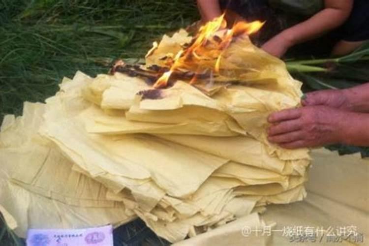 人去世后,亲人烧的纸钱,逝者能不能收到