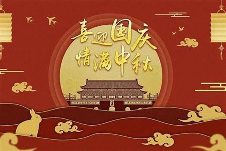 犯太岁的女人应注意什么