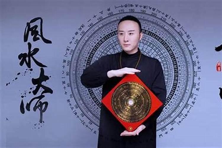 八字事业运势怎么看,八字怎么看财运