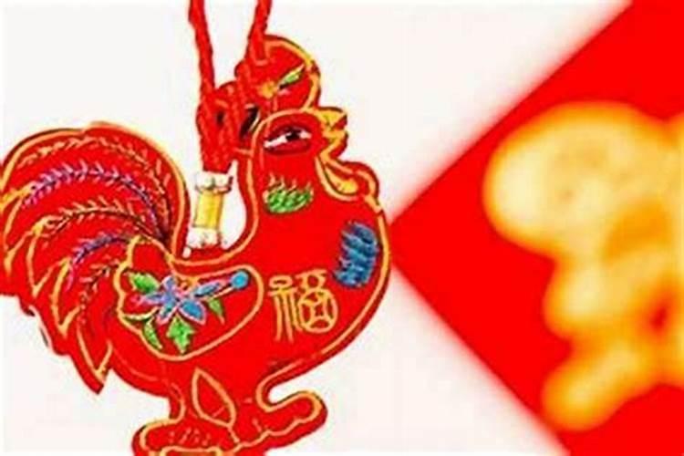 男鸡女羊的婚姻如何男鸡女羊的婚姻相配吗