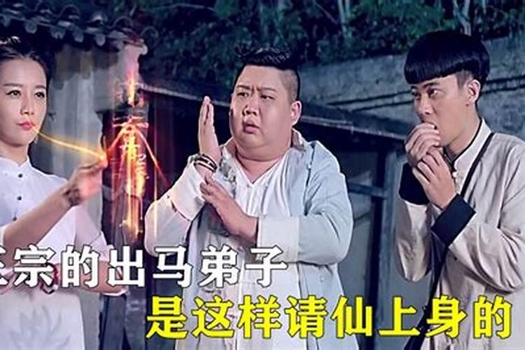 仙家女人能看出自己老公出轨吗