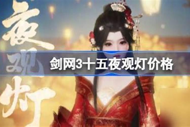 我是属鼠的,阴历1984年后十月初一,晚上六点至八点出生,命运如何...