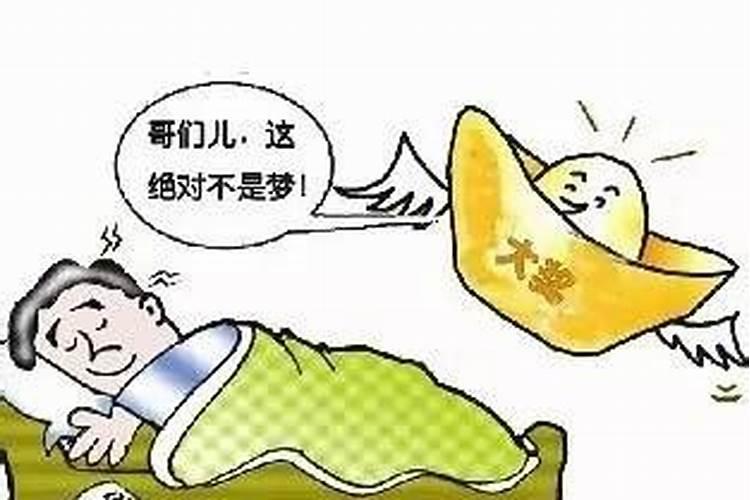 我不知道自己的生辰八字怎么办