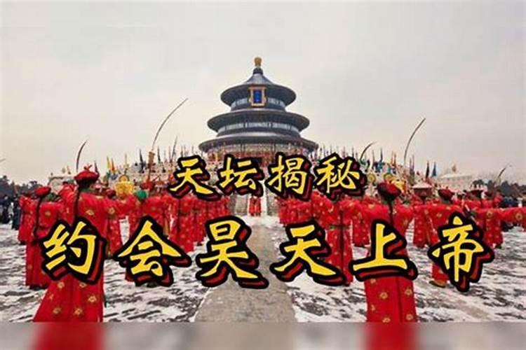 算命问什么