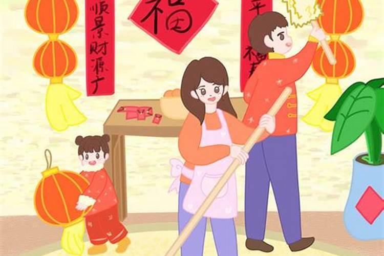 小年打扫卫生有什么讲究