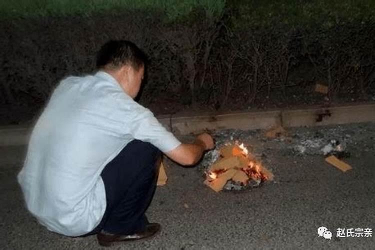 冬至烧纸给老人家怎么写