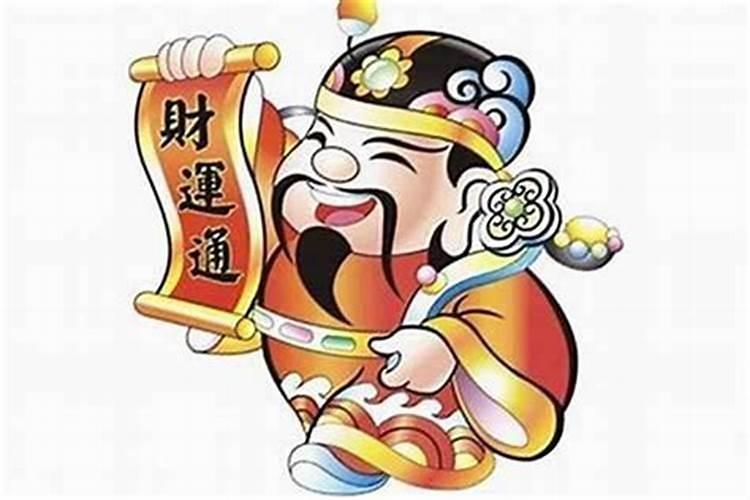 怎样让自己有偏财运,财运差的人如何改善