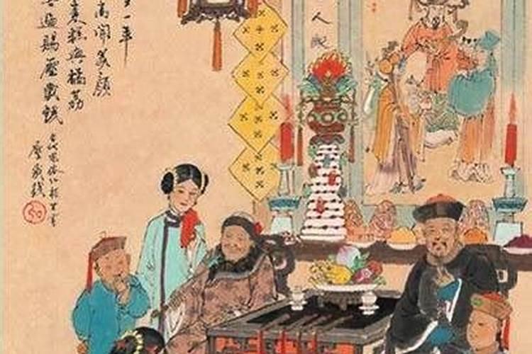 1977年冬月初七生属蛇的是什么命？