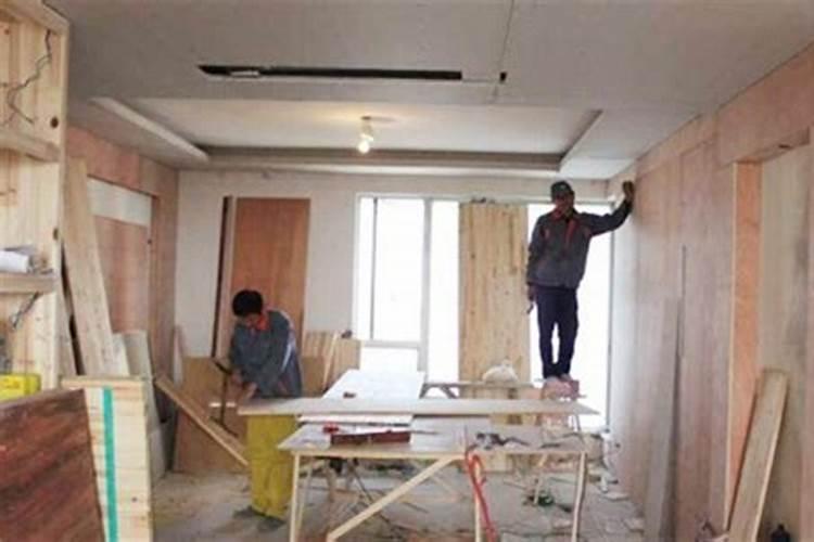 梦见别人家正在装修