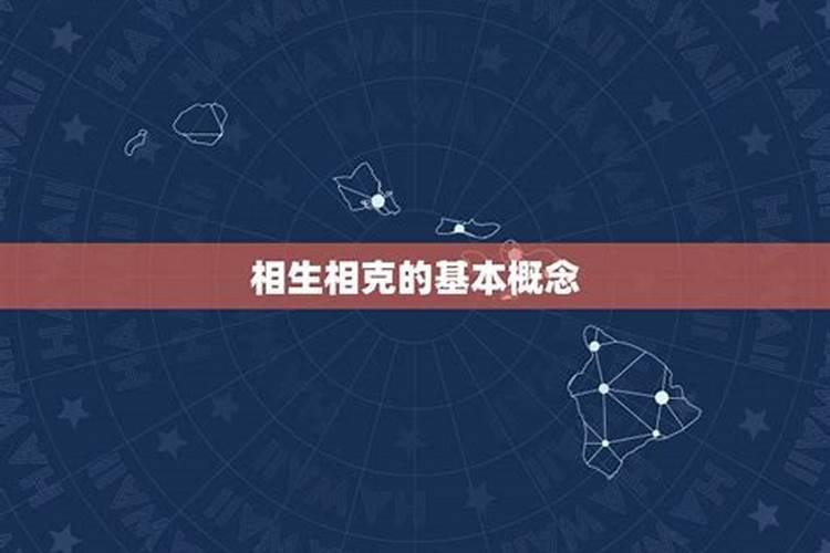 算命算的婚姻的话能信吗