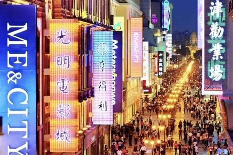 19岁什么生肖呢？
