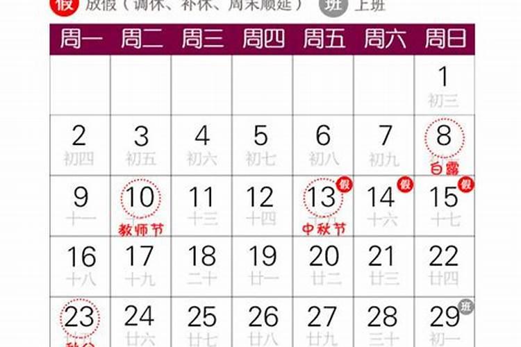鬼节出生的女孩会很厉害 鬼节出生的女孩很特别命硬真的吗