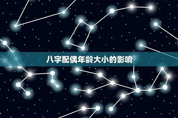 怎样为堕胎婴灵超度