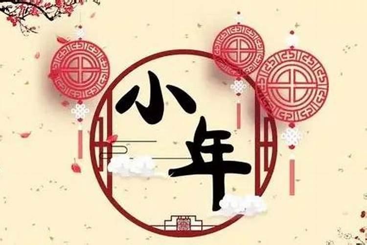2025属虎怎么化太岁
