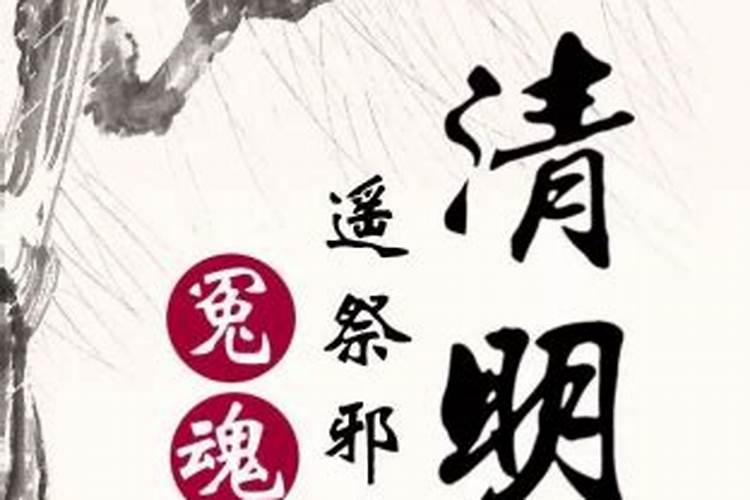 运气不好怎么转运