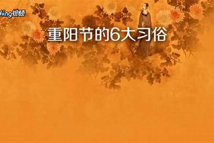 算命中七杀是什么意思？