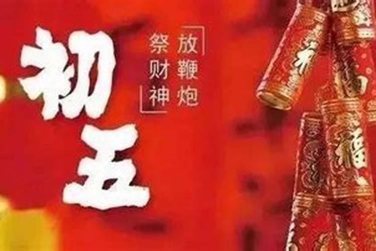 怎样为堕胎灵婴超度