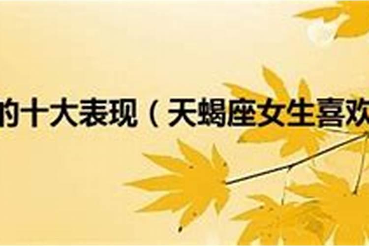 如果做梦梦见一个女生把自己拉进房间里扑倒在床上,预示着什么？百度...