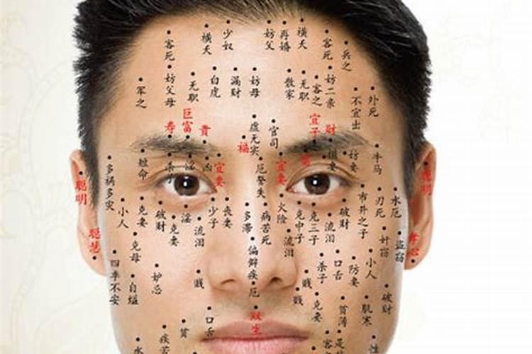 男人脖子右侧有痣运势,男人哪些地方长痣会带来好运机富贵呢？
