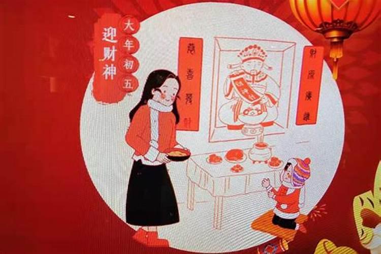 梦见朋友得到钱的预兆