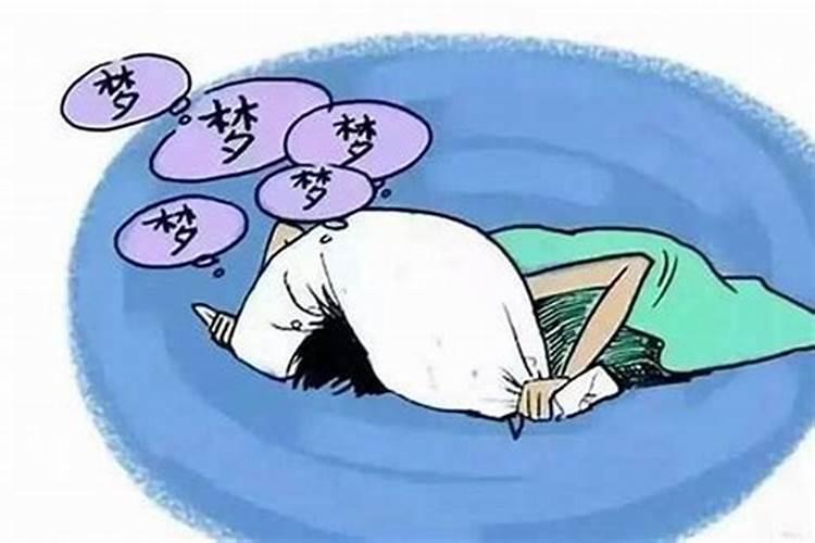 梦见裸睡的预兆