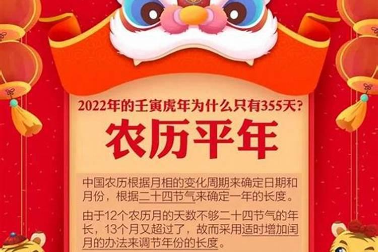 夫妻不和家必败下一句是什么