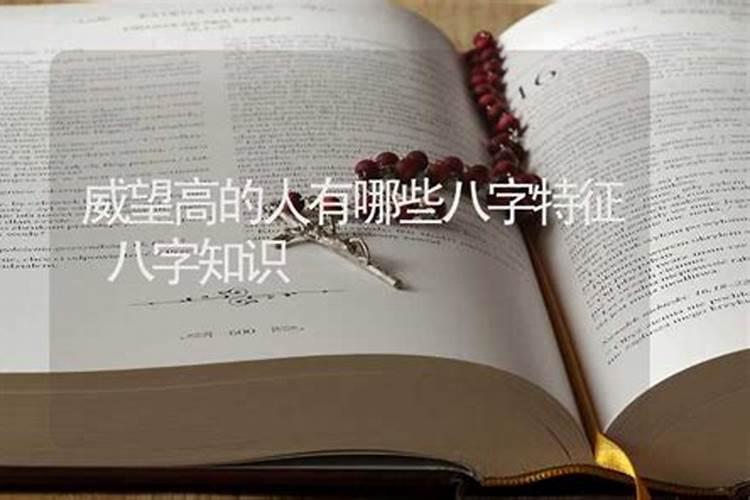 手机版算命蕞准的 软件