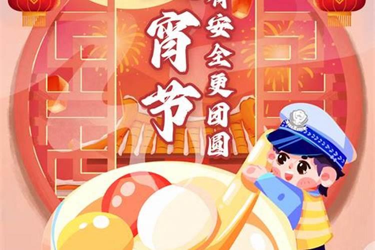 2024年10月11日是报更的黄道吉日吗 2024年农历九月初九报更吉日