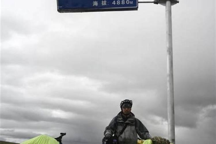 正月二十六什么日子