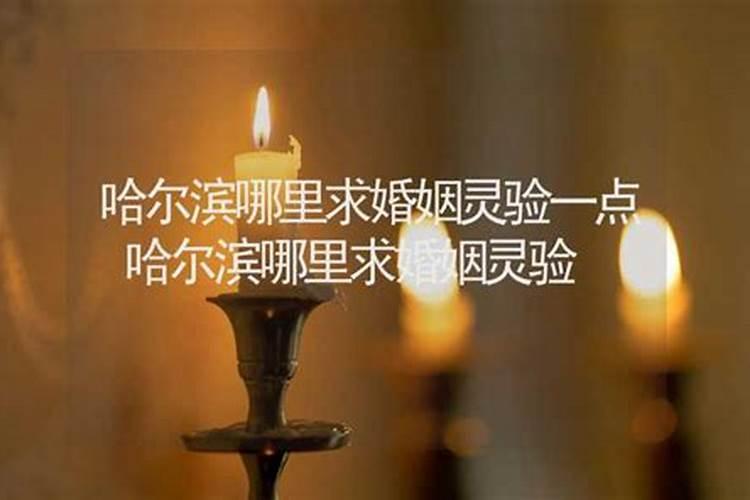 属猴女和什么属相最配 属猴的女人最配什么属相