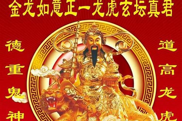 古交县民情风俗