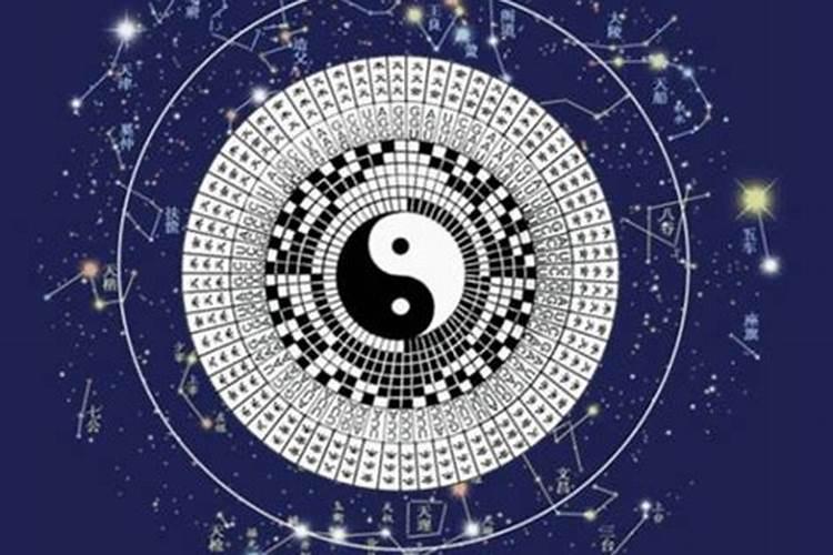 两个人八字合不合怎么看