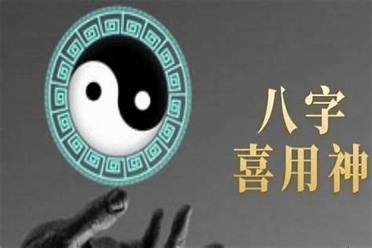 2025农历八月嫁娶吉日