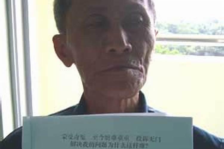 1976年阴历十月初二早上5点至6点生的八字如何？