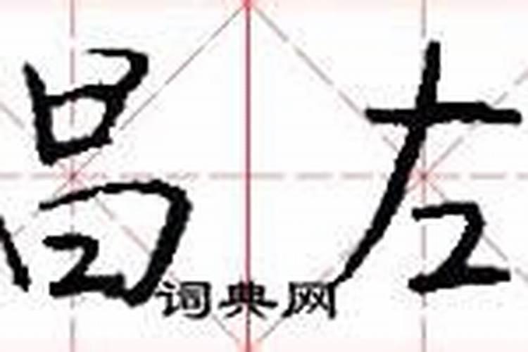 考生考前为何要拜关公？