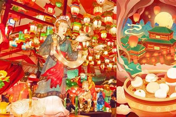正月十五十大禁忌