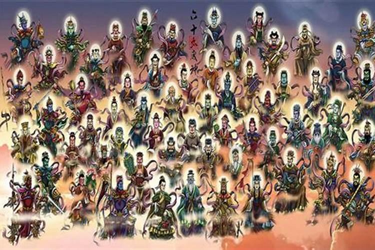 十方孤魂什么意思