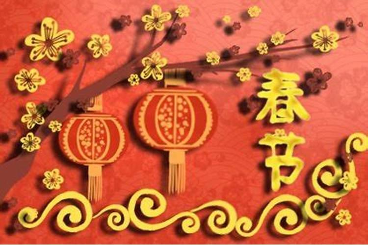 2023兔年上半年提车的最适合提新车的日子？