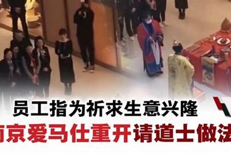虎与鸡能婚配吗 能不能白头到老？