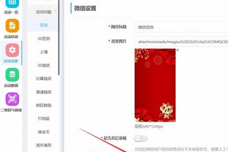 贵州凯里舟溪镇芦笙节2月19日开启