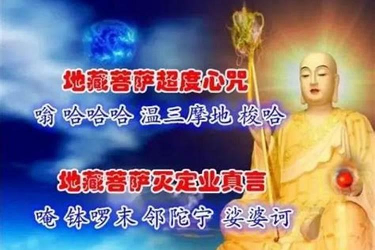 如何根据两人生辰八字算结婚日子