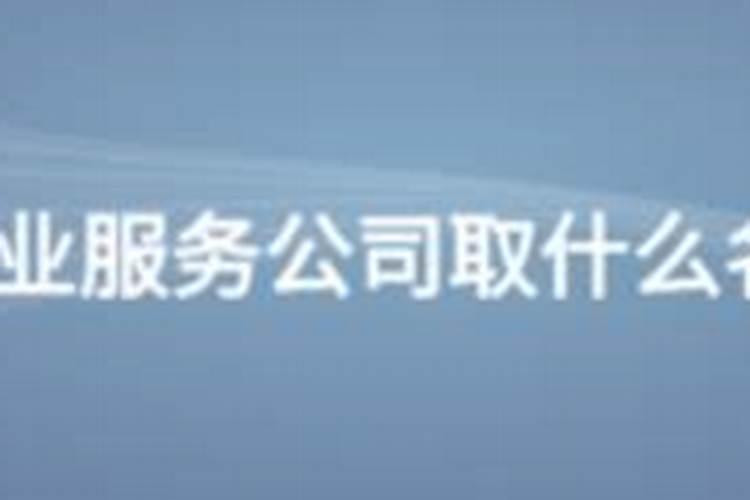 十二月出生属龙人的运势