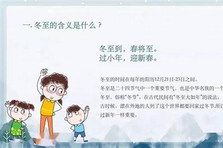 要想当官,八字中必须要有官星？那这个八字中有没官星啊？