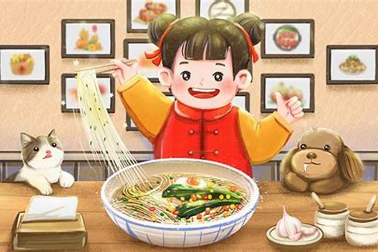 家里有小人怎么对付