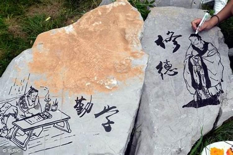 八字成格是什么意思