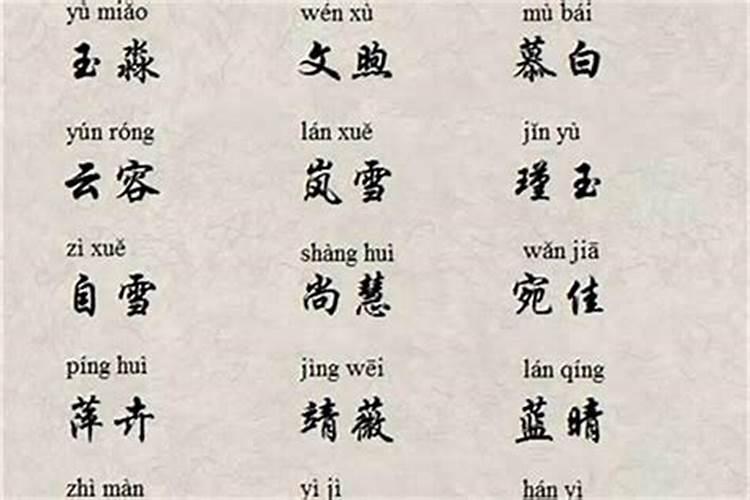 车内可以摆放财神吗？