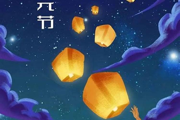 中元节上坟女的是否能去 中元节上坟女的能去吗